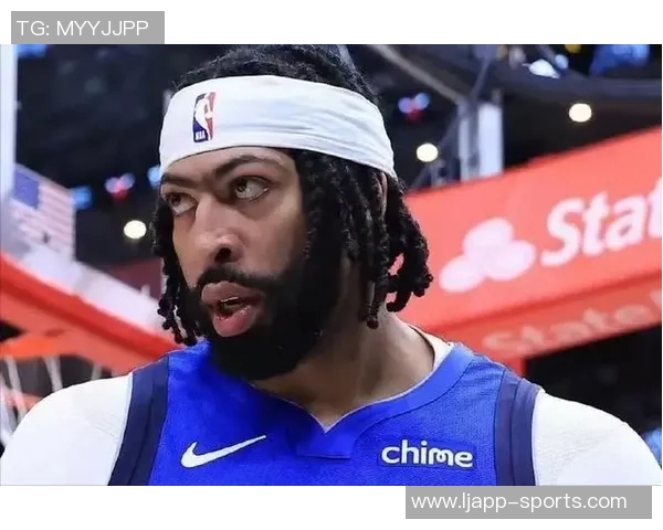 浓眉再度受伤引发担忧巴克利感叹朋友哈里森因此遭解雇