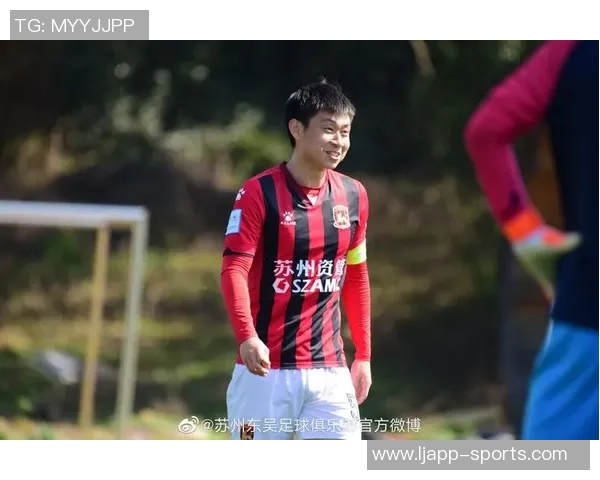 五名新援正式加盟苏州东吴助力球队新赛季征程