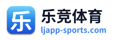 乐竞体育